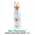 ALADDIN Zoo vakuová láhev 430ml Lev