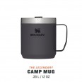 STANLEY Camp mug 350ml Charcoal černá