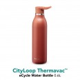 ALADDIN CityLoop Thermavac eCycle vakuová láhev 600 ml Terra Cotta cihlová