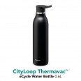 ALADDIN CityLoop Thermavac eCycle vakuová láhev 600 ml Lava Black černá