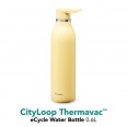 ALADDIN CityLoop Thermavac eCycle vakuová láhev 600 ml Lemon Yellow žlutá